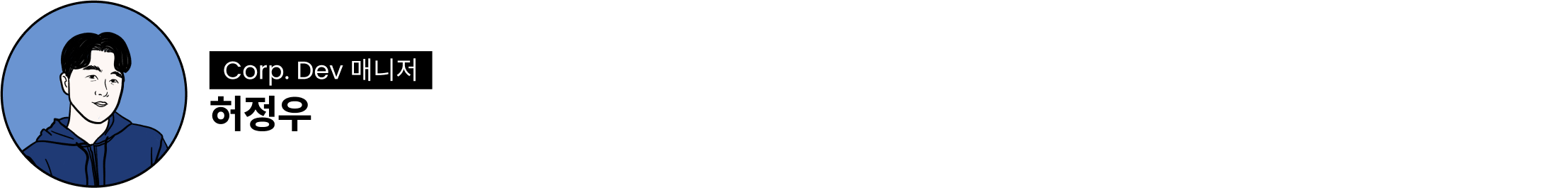 ----14