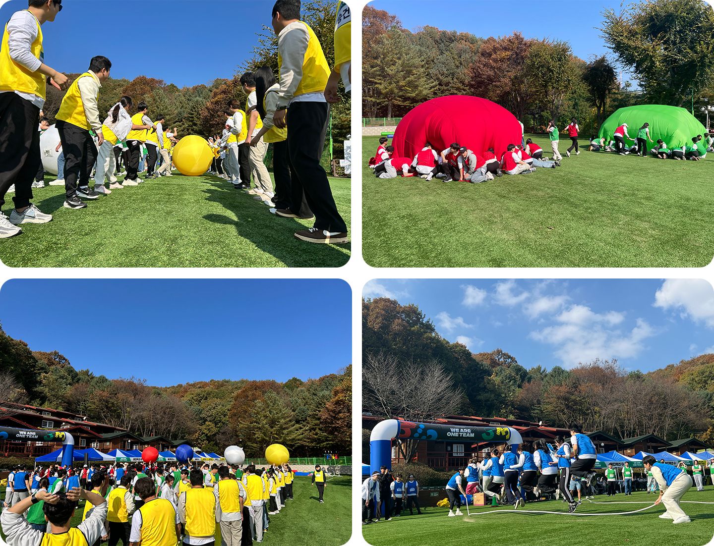 올해도 한마음 운동회 함께 다녀왔어요!