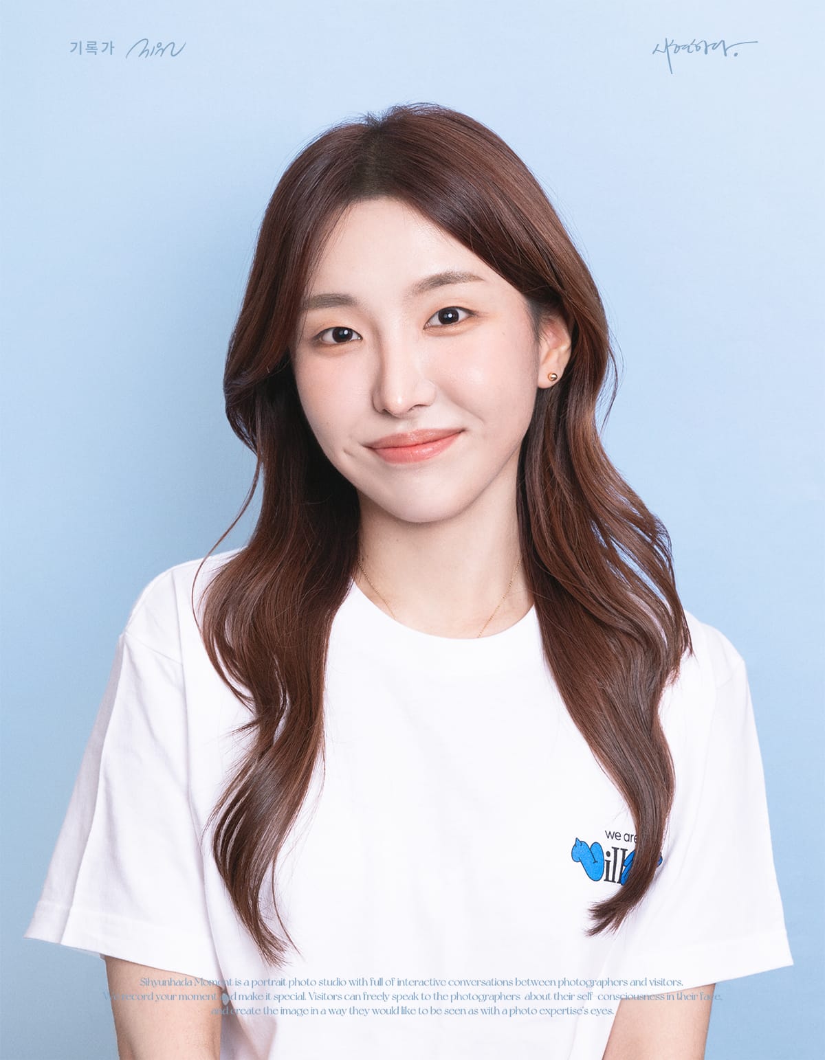 홍소현