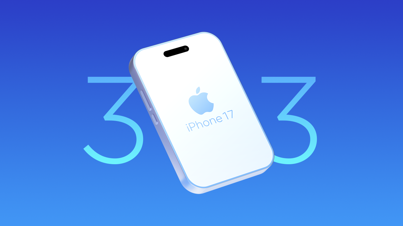 아이폰17, 출시일에 가장 빨리 받는 방법 섬네일