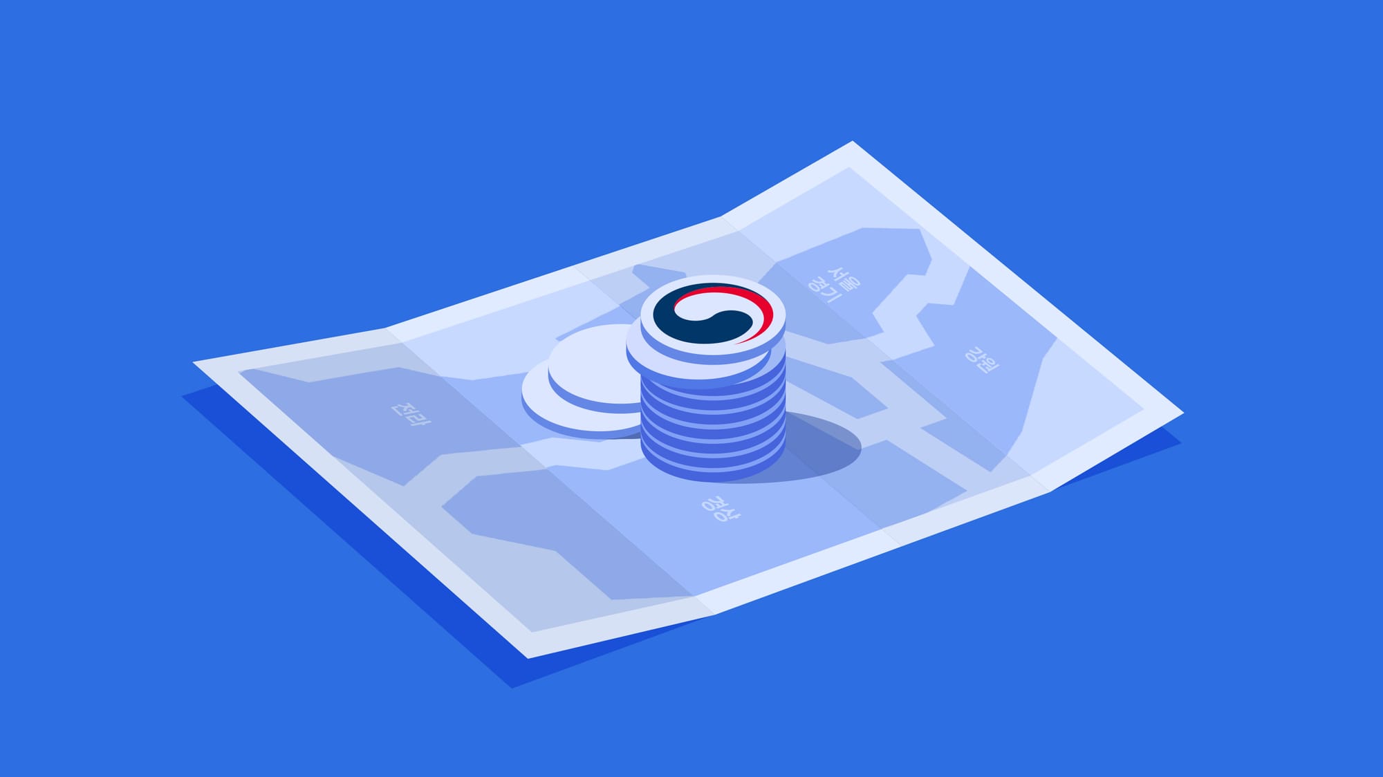 2025 지역별 청년수당 총정리 섬네일