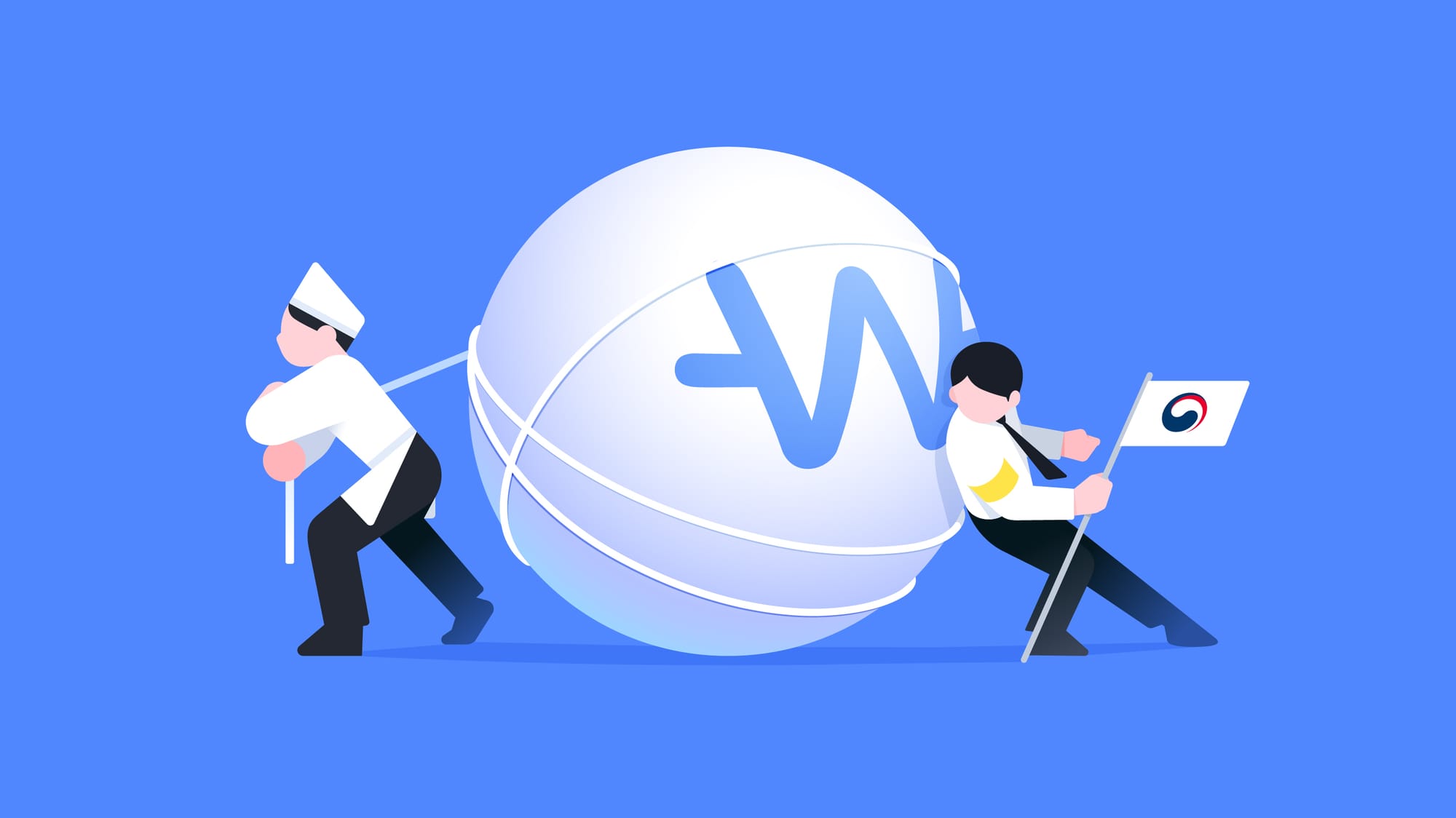 자영업자 채무 탕감 제도, 새출발기금 신청 방법 섬네일