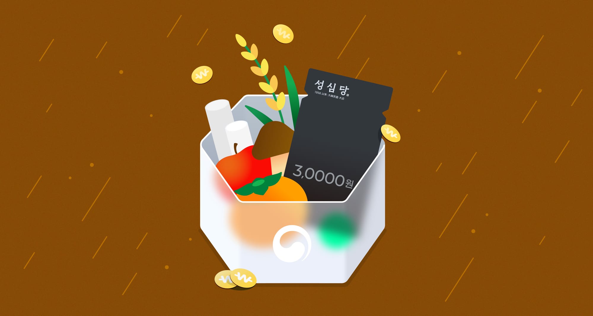 연말정산 환급액 10만 원 높이는 팁, 고향사랑 기부제 활용법 섬네일