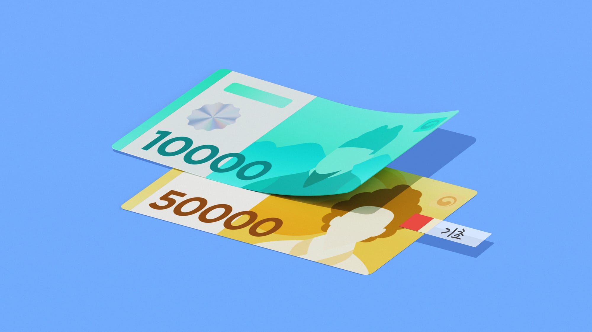 연말정산 간소화 서비스 100% 활용법 섬네일