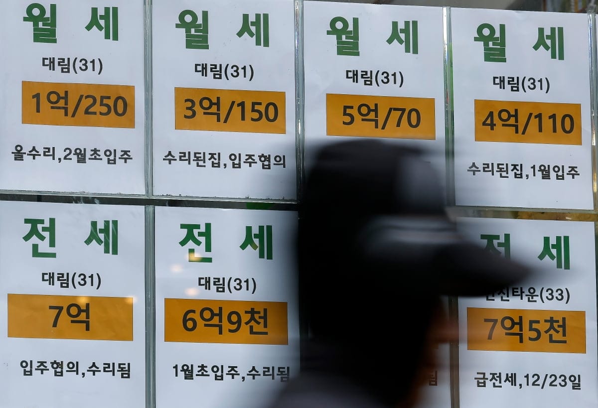 "월세만 100만원 내는데…" 연봉 5000만원 직장인 '돈 버는 법' [눈뜨고 아끼는 세금] 섬네일