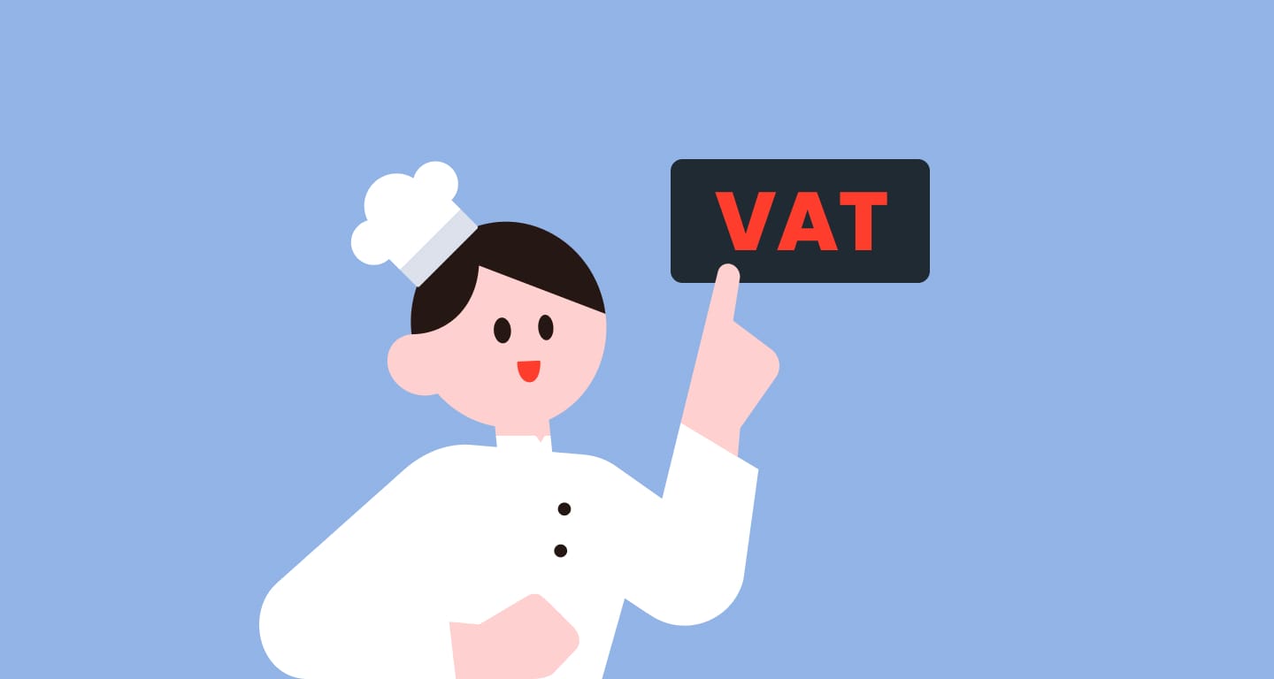 2026 부가세 신고 기간&대상 안내 섬네일