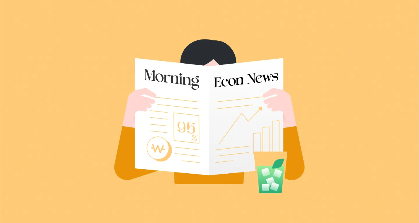 신문보는 사람 일러스트