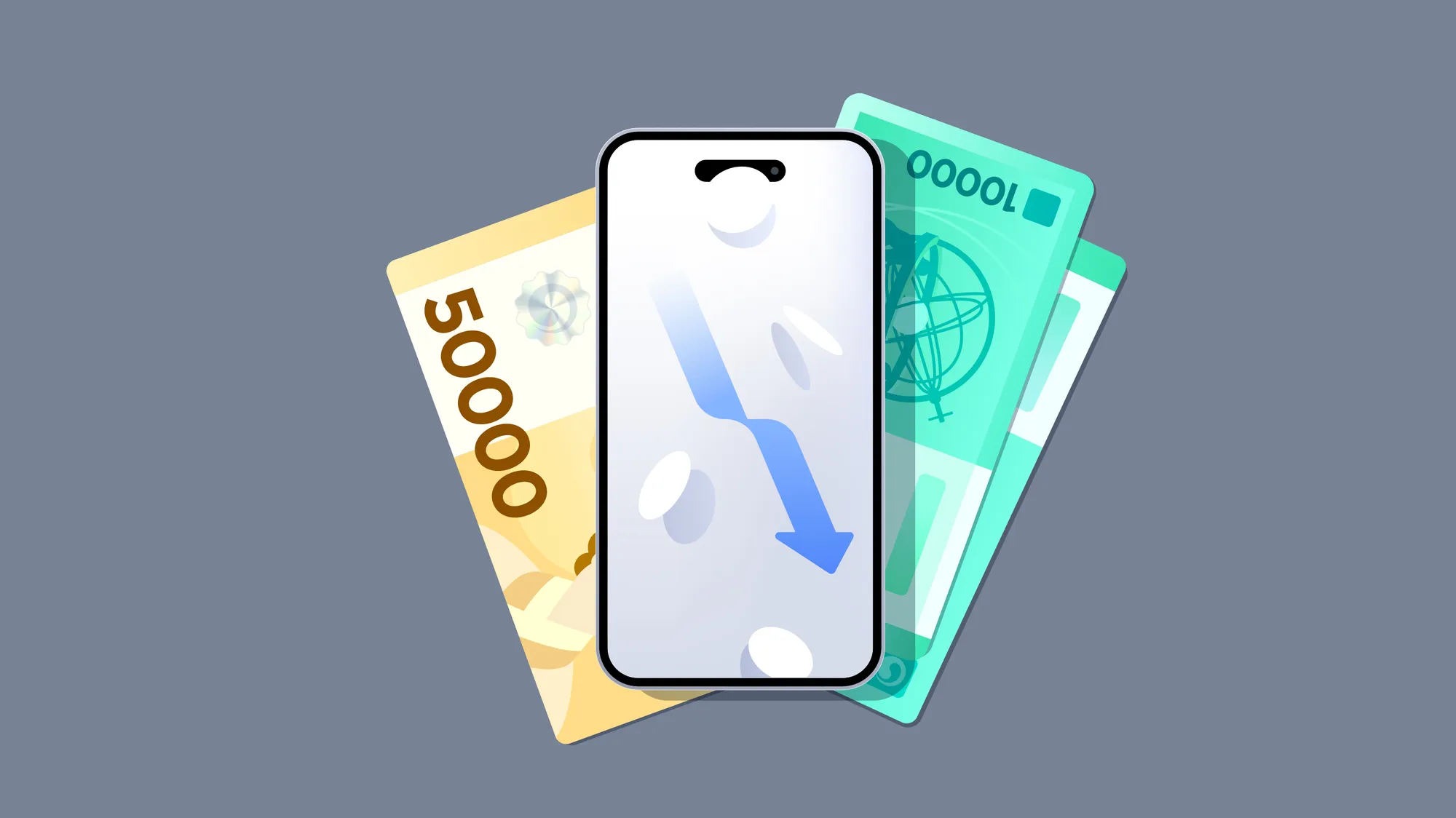 단통법 폐지 휴대폰 가격