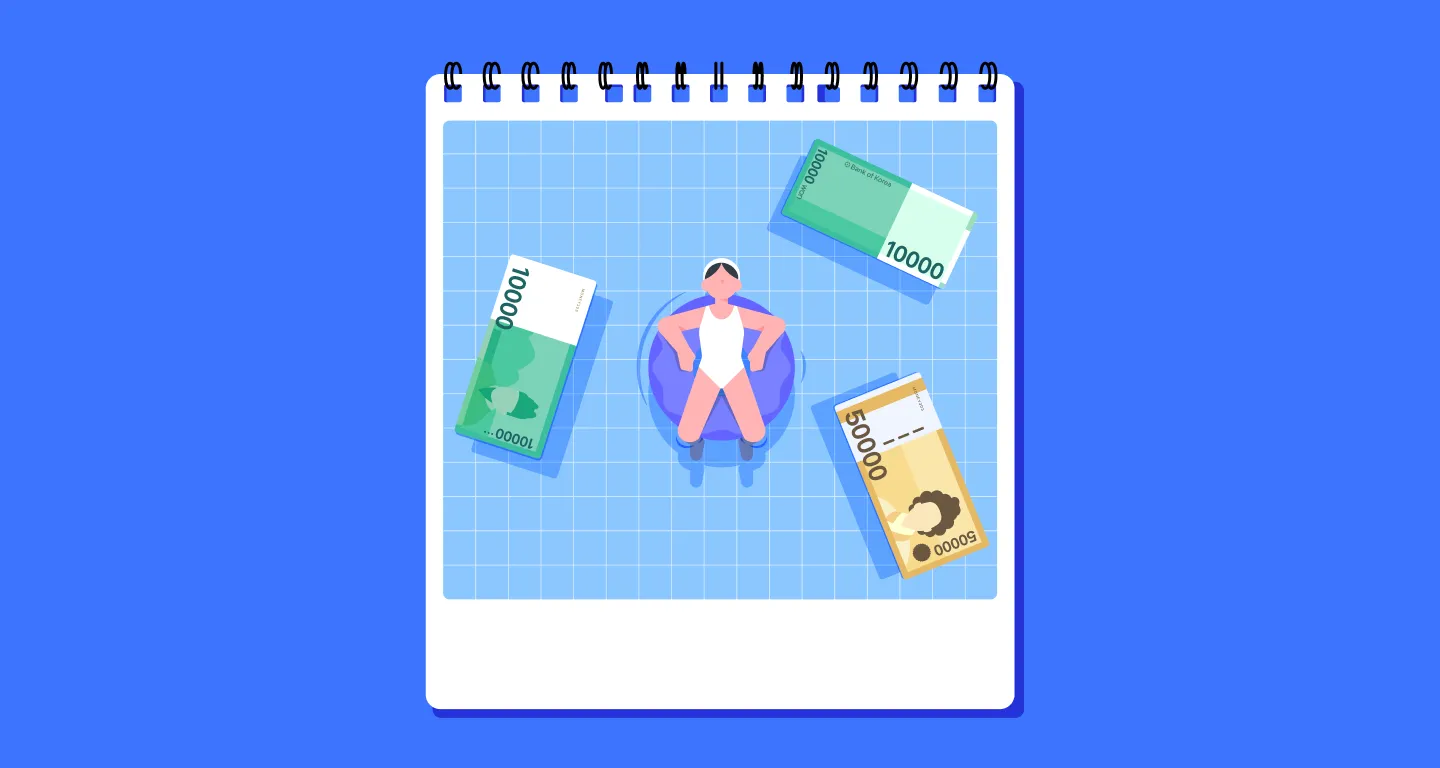 근로자 휴가지원 사업, 1인 최대 20만원 여행지원금 받는 법