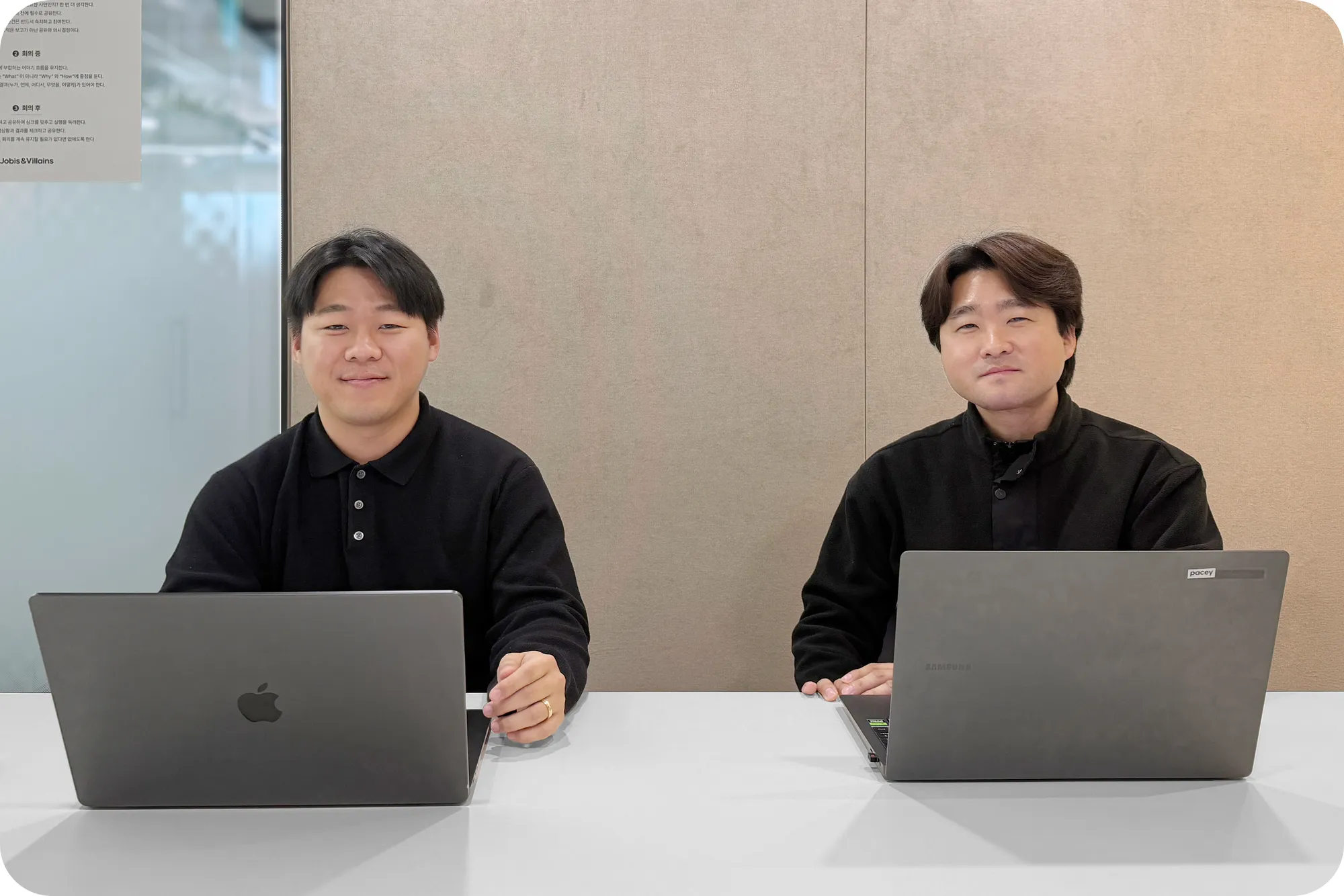 빌런즈 인터뷰: 수익화랩셀 편