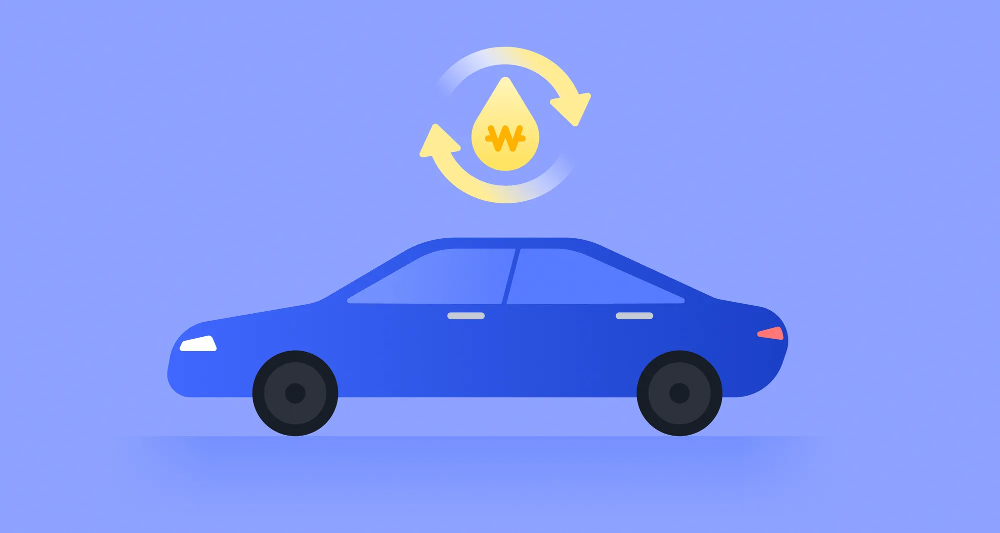 최대 30만 원! 2026년 경차 유류세 환급 신청하는 법