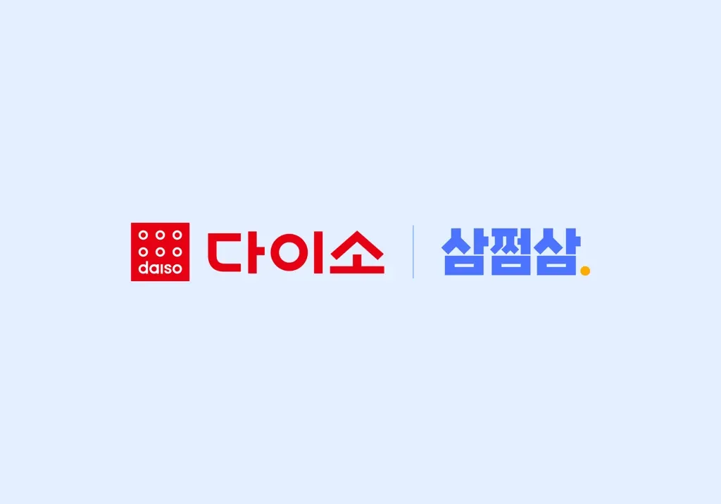 삼쩜삼, 고향사랑기부제 운영 자회사 ‘디투홈’ 설립