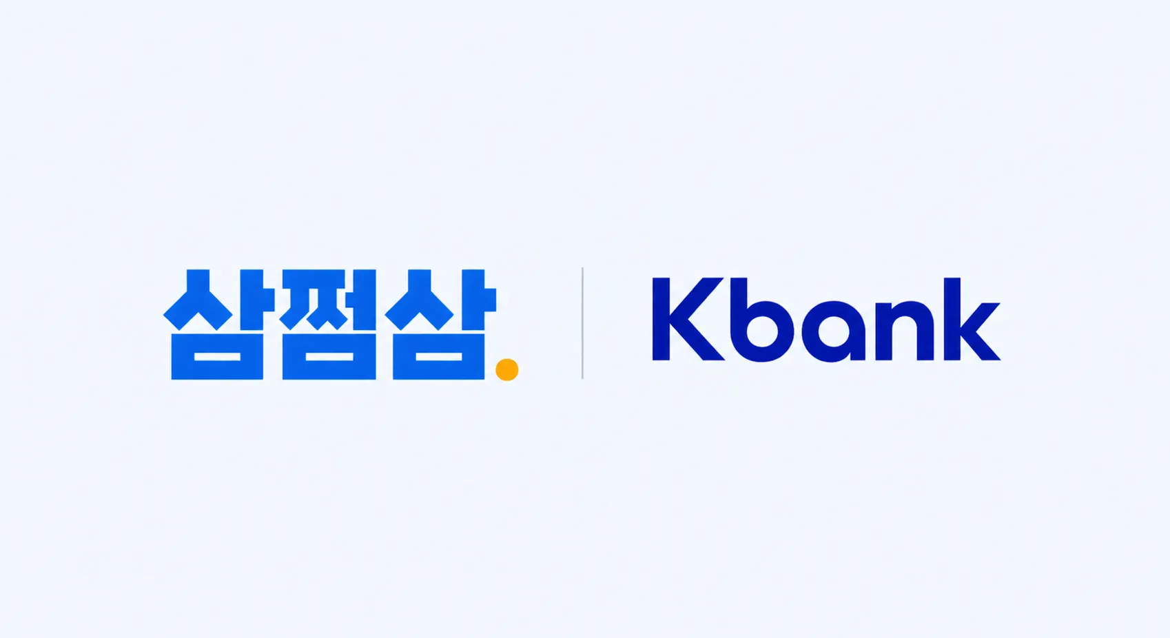 삼쩜삼, 케이뱅크와 공동 프로모션 진행