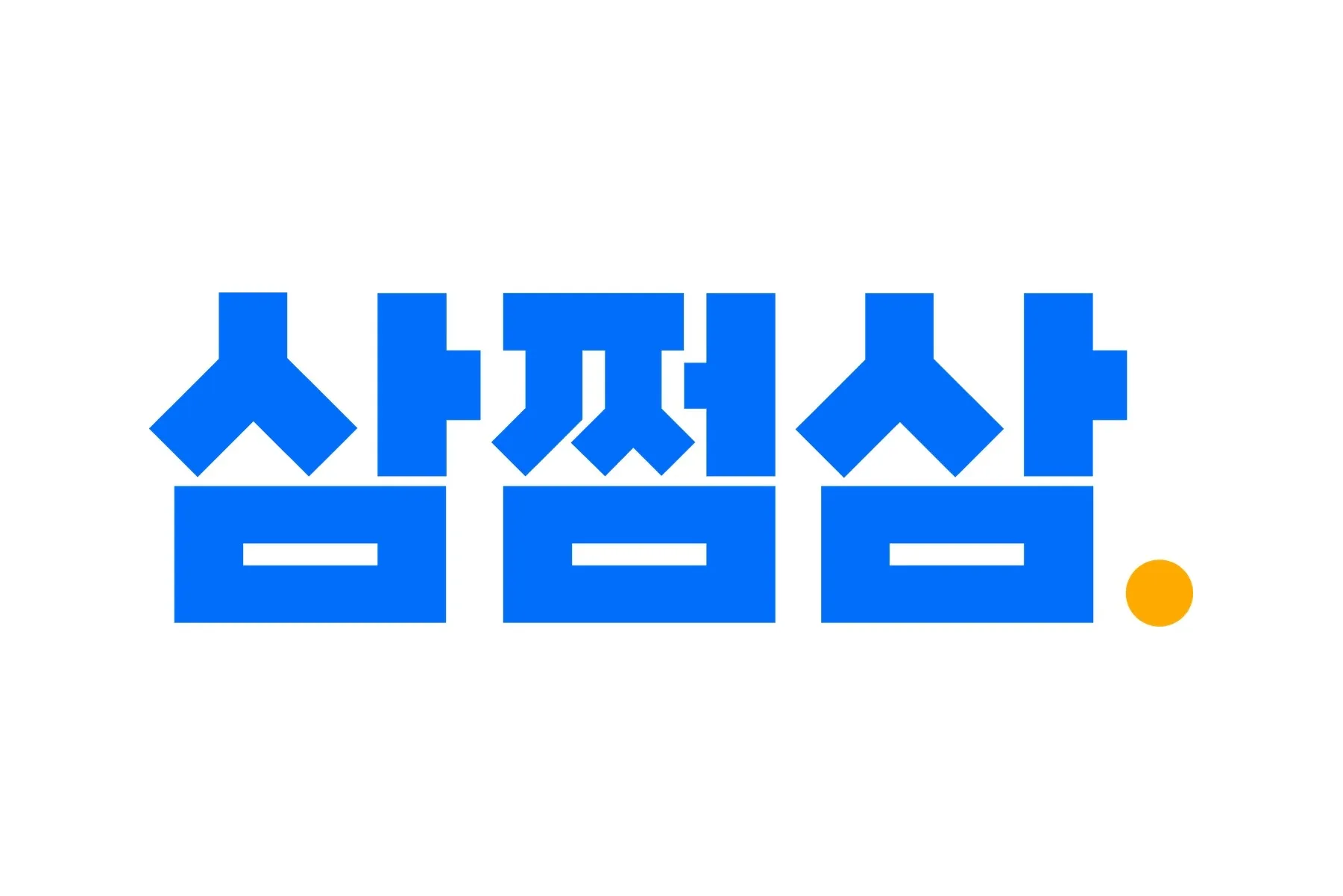고향사랑기부제 운영 ‘디투홈’, 거제시 수해 복구 위한 기부 캠페인 진행