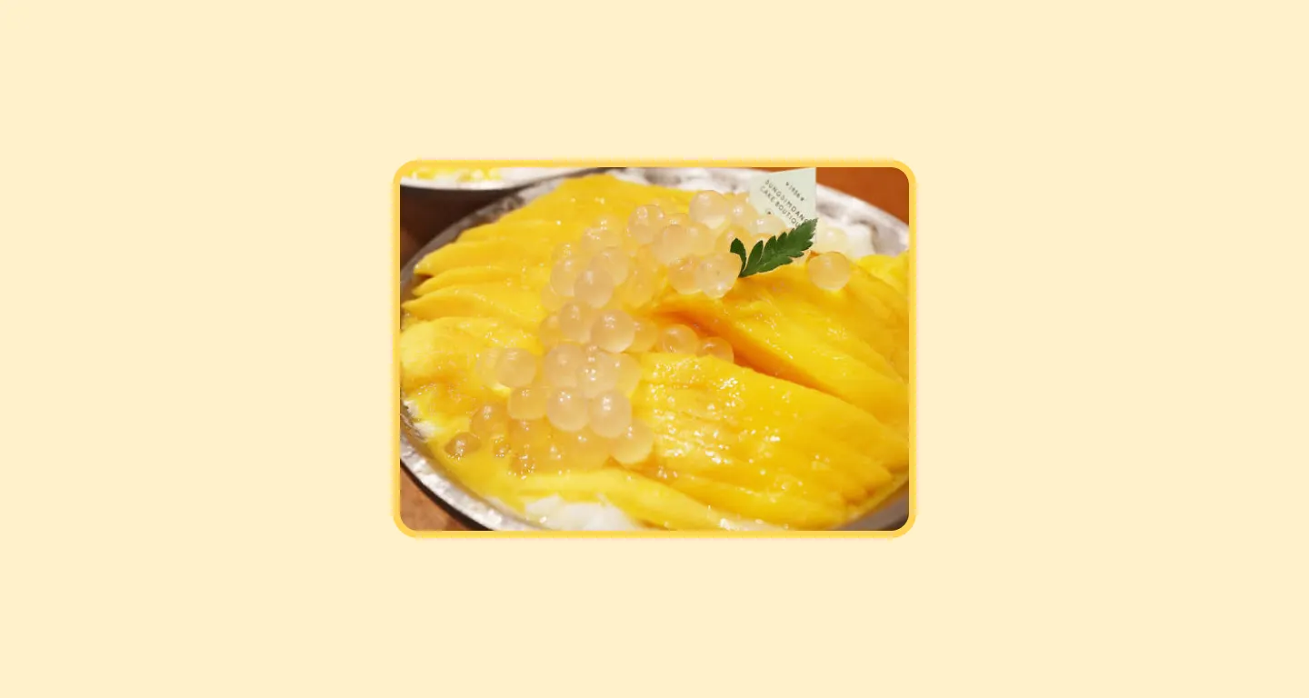 2026 성심당 빙수 총정리: 대전 여름 필수 코스, 무료로 성심당 제품 받는 방법까지