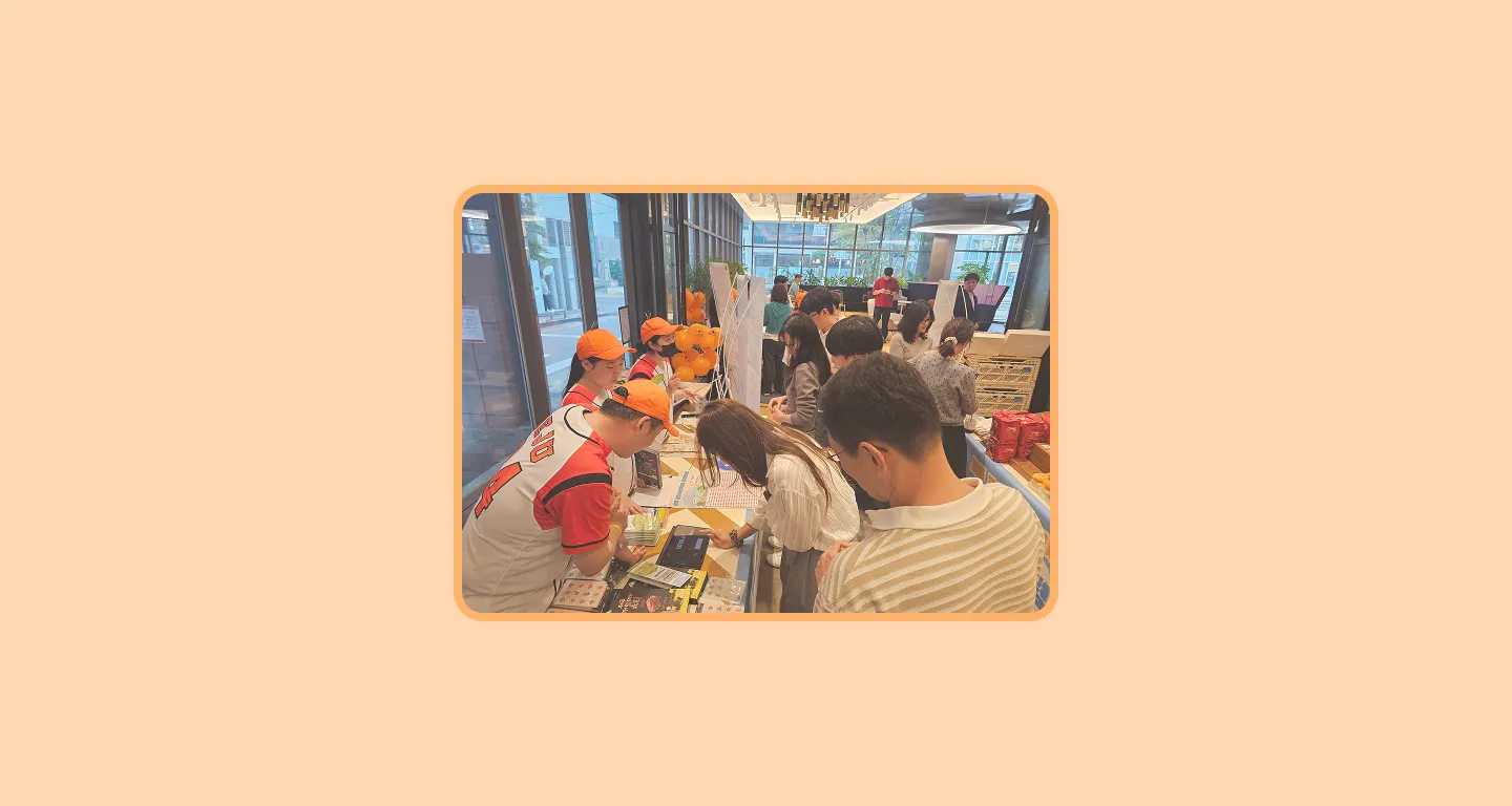 제주 여행 계획 있다면 주목! 기부하고 관광 혜택과 답례품 챙기는 법