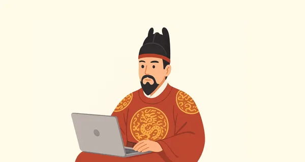 if (한글로_코딩한다면()) { return 세금 서버 개발팀의 분투기 ; }