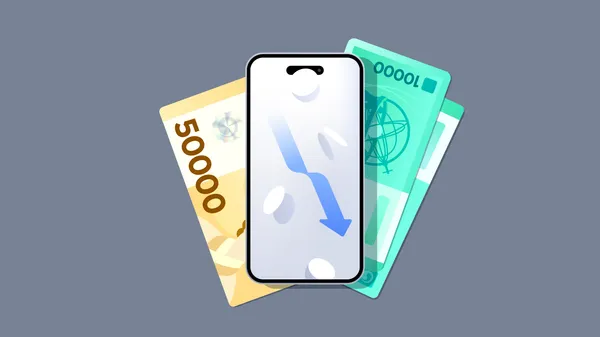 단통법 폐지 휴대폰 가격