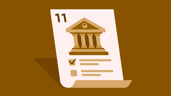 11월부터 달라지는 정부정책 (근로장려금 등)