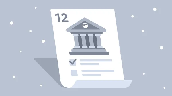 12월부터 달라지는 정부정책(상생페이백 연장 등)