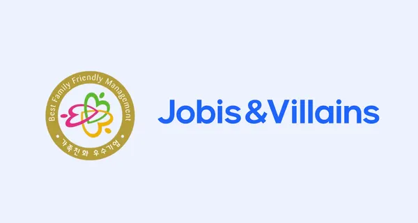 자비스앤빌런즈, 성평등가족부 ‘가족친화기업’ 인증 연장