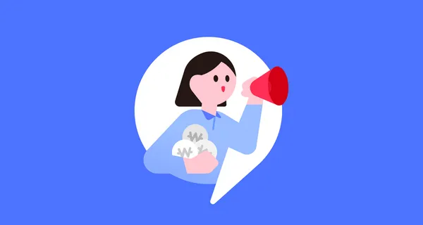 보험료 30% 내려간다는 5세대 실손, 갈아타도 될까?