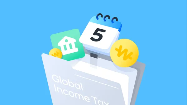 종합소득세 환급 기준 모르면 놓친다! 기간과 신청 방법 정리