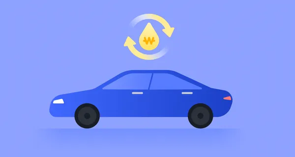 최대 30만 원! 2026년 경차 유류세 환급 신청하는 법