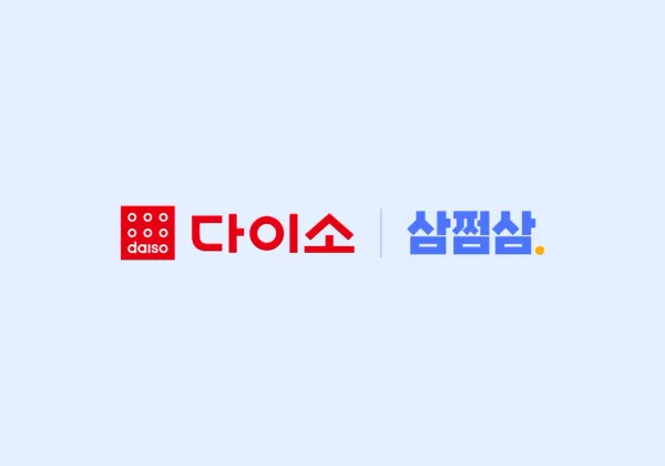 삼쩜삼, 고향사랑기부제 운영 자회사 ‘디투홈’ 설립