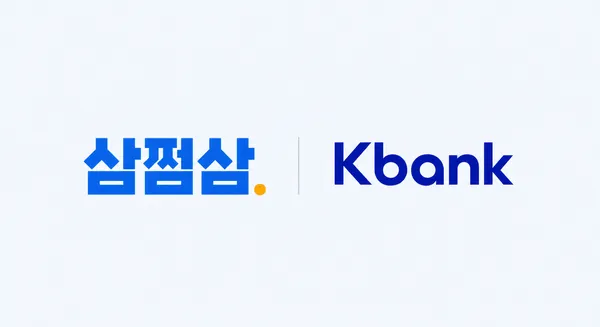 삼쩜삼, 케이뱅크와 공동 프로모션 진행